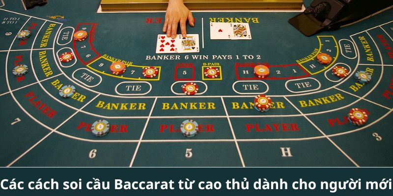 Những Lợi Ích Khi Nắm Vững Cách Soi Cầu Baccarat 3 Những Lợi Ích Khi Nắm Vững Cách Soi Cầu Baccarat